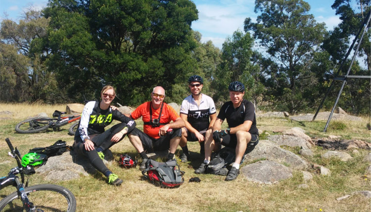 Lysterfield MTB Park Australia